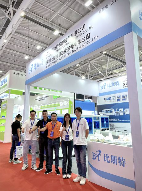 Shenzhen Best Automation Equipment Co., Ltd.