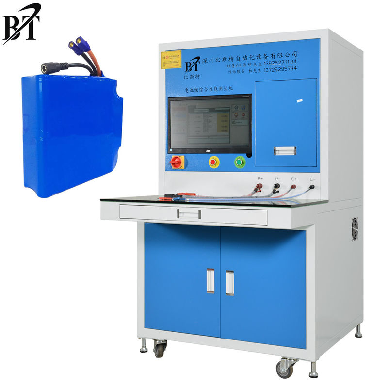 18650 Battery Comprehensive Testing Machine 100V 120A Multifunction